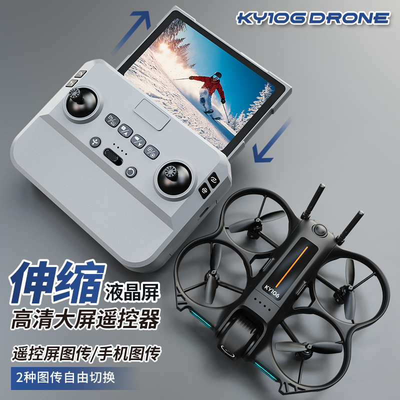 Ky106 Mini Drone Hd Luchtfotog - Drone Aerial Photography recensie en prijs