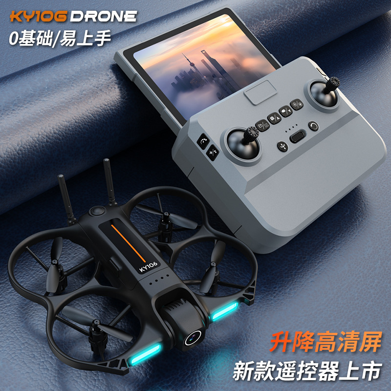 Ky106 Mini Drone Hd Luchtfotog - Drone Aerial Photography recensie en prijs