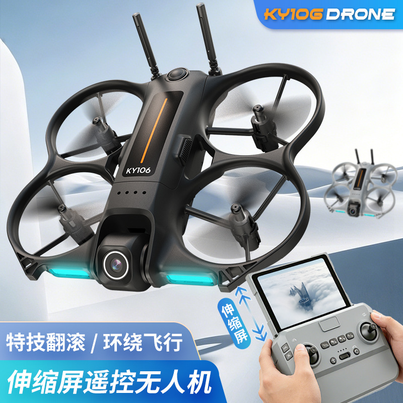 Ky106 Mini Drone Hd Luchtfotog - Drone Aerial Photography recensie en prijs
